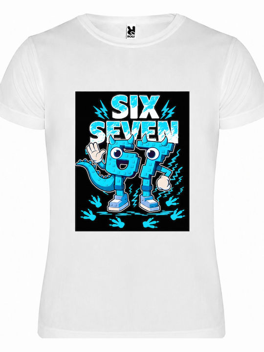 Παιδικό T-shirt Λευκό