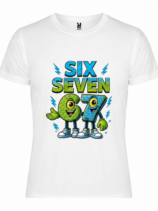 Παιδικό T-shirt Λευκό