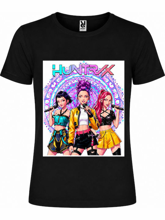Kids T-shirt Black