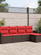 Ecksofa Outdoor Rattan mit Kissen 55x62x69cm