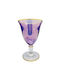 Griffe Montenapoleone Water Glass Goblet In Gold Color