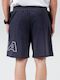 Sport Herren Shorts Grau