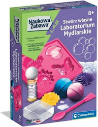Clementoni Игра За Баня
