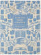 Portico Designs Бележник