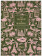 Portico Designs Бележник Пътеписен Дневник