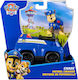 Spin Master Paw Patrol Auto