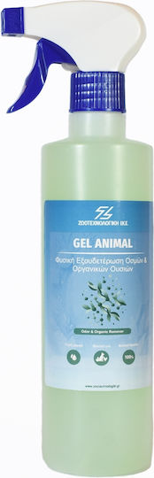Gel Animal Natural Bacterial Enzymatic Additive Odour & Organic Matter Neutralization 1 L