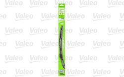 Valeo Σετ Μπροστινοί Υαλοκαθαριστήρες 530mm/510mm Valeo Σετ Μπροστινοί Υαλοκαθαριστήρες 530mm/510mm