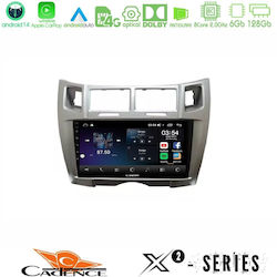 Cadence Sistem Audio Auto Toyota Yaris BMW X2 Cu Bluetooth USB Și GPS Cadence Sistem Audio Auto Toyota Yaris BMW X2 Cu Bluetooth USB Și GPS