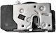 Electromagnetic Door Lock Opel Corsa C 01 Safelock Function Front Right 3pin