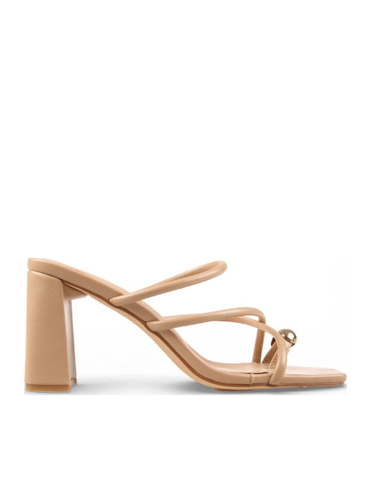 Mules With Heel In Beige Colour
