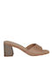 Suede Mules με Χοντρό Χαμηλό Τακούνι σε Καφέ Χρώμα