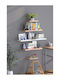 Multicolour Wall Shelves (5 Pieces) 60x17x17cm