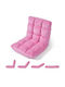 Vielseitiger Sitzsack Sessel Rosa 51x60x49,5cm