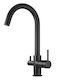 Eurorama Tall Black Counter Kitchen Faucet