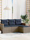 Corner Outdoor Sofa Rattan