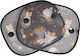 Cangaroo Space Car Sun Shade 2 Pieces
