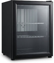 N.S.KEY Mini Bar Ξενοδοχείου 29lt, Ενεργειακής Κλάσης G 51.2x42x39.5cm N.S.KEY Mini Bar Ξενοδοχείου 29lt, Ενεργειακής Κλάσης G 51.2x42x39.5cm