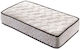 SteweHome Orthopädische Kinderbettmatratze 60x120+20cm