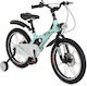 Byox 18" Παιδικό Ποδήλατo BMX με Δισκόφρενα Πράσινο