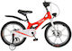Byox 18" Παιδικό Ποδήλατo BMX με Δισκόφρενα Κόκκινο