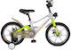 Byox 16" Детско Колело BMX Сиво