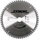 Sthor Wood Cutting Disc 250mm