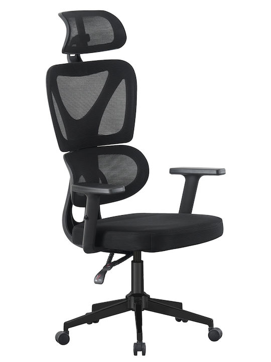 HomeMarkt Novar Bürostuhl Schwarz