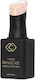 Cupio False Nail Gel Cookie Cream 15ml