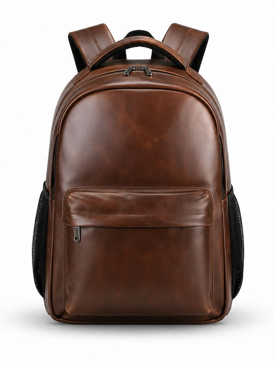 Backpack Καφέ