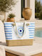 My Home Luxury Τσάντα Θαλάσσης Λευκή