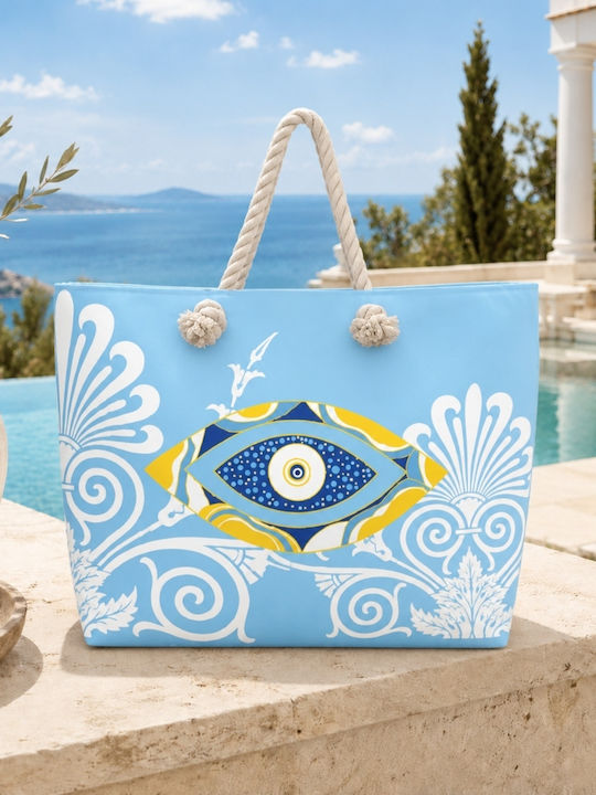 My Home Luxury Τσάντα Θαλάσσης Γαλάζια