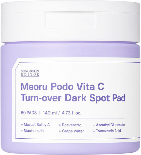 Sungboon Editor Meoru Grape Vita C Turn-over Тоници За Лице Кърпички За Тонизиране С Витамин C