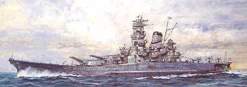 Fujimi Modeling Figure Japanese Battle Ship Yamato 1:700 42131