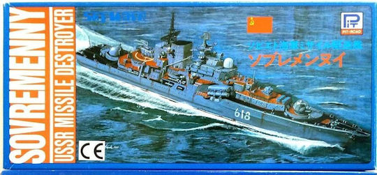 Pit Road Skywave Statische Modelle 52 Ussr Raketenzerstörer Sovremenny Maßstab 1:700 Sw-1800