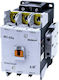 LG Industrial Power Relay 400V 2pcs