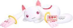 Banpresto Филм