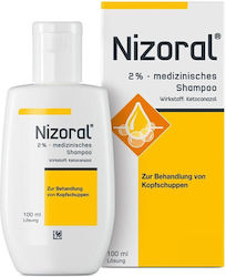 Nizoral Stada Σαμπουάν Κατά Πιτυρίδας & Αντιμυκητιασικό Δερματολογικά Ελεγμένο 100ml