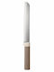 Ankor Bread Knife Made of Stainless Steel 20.2cm