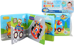 ToyMarkt Εκπαιδευτικό Παιχνίδι Γνώσεων