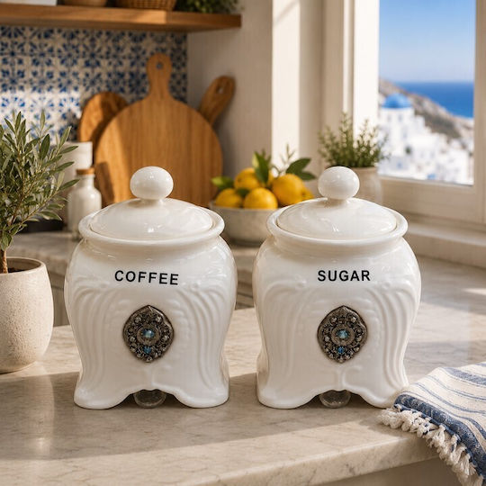 Galifas Set 2 Stück Lebensmittelgläser für Zucker / Kaffee mit Keramikdeckel Braun 10x15cm 2 Stück
