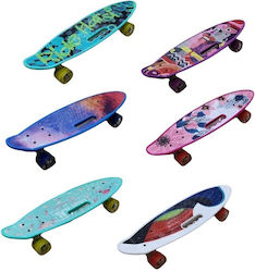 101131 Complete Shortboard 101131 Complete Shortboard