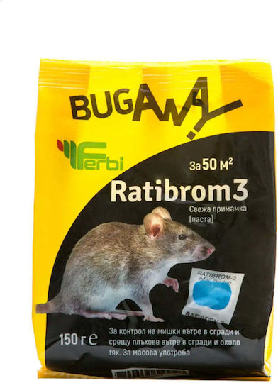 Bugaway Пончикофармако в Кубчета