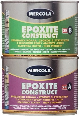 Mercola Epoxite Construct Στόκος 1kg