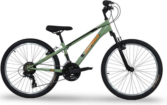 Alpina 24" Παιδικό Mountain Bike (2026) Πορτοκαλί