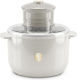 Berlinger Haus Ice Cream Maker White