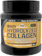 Vitabolic SRL Hydrolyzed Collagen 5000mg with Vitamin C Hyaluronic Acid and Magnesium 300gr