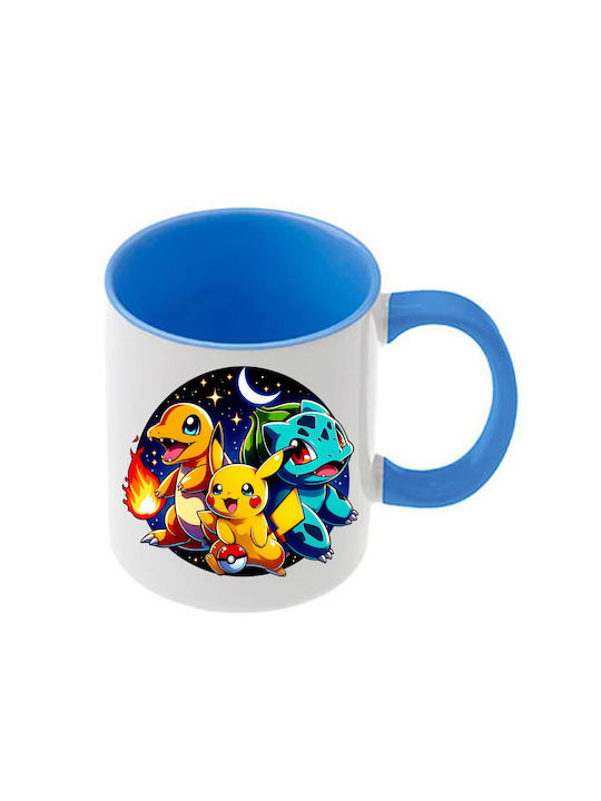 Κούπα Pokemon Γαλάζια Λαβή Εσωτερικό