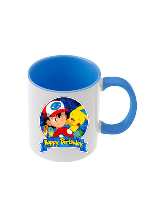 Κούπα Pokemon Γαλάζια Λαβή Εσωτερικό