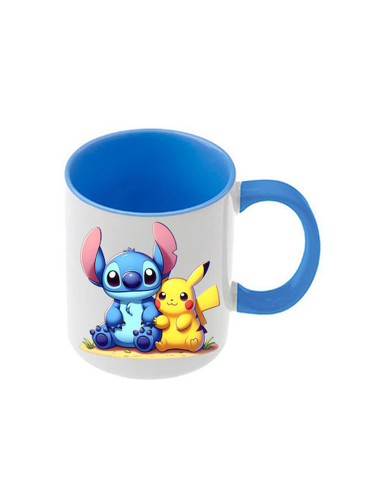 Κούπα Pokemon Γαλάζια Λαβή Εσωτερικό